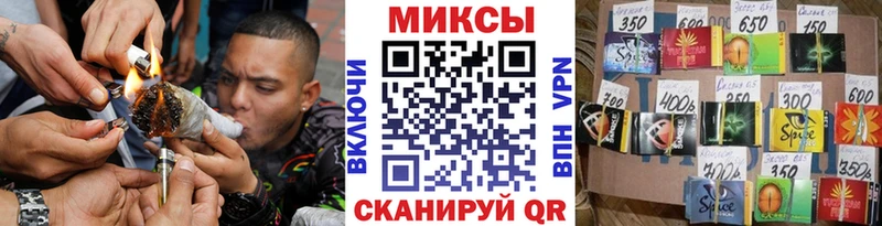дарк нет клад  Облучье  Бутират оксибутират 