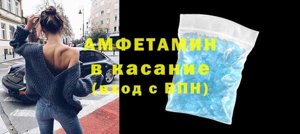 ECSTASY Баксан