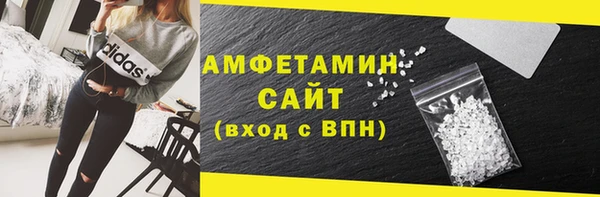 мяу мяу мука Арсеньев