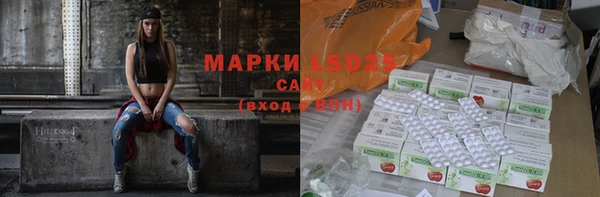 гашишное масло Аркадак