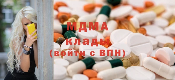 гашишное масло Аркадак