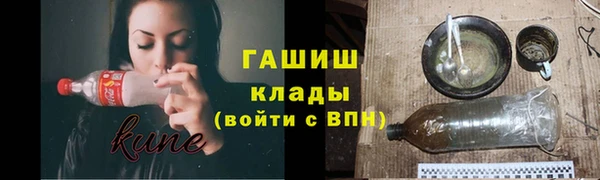 ешки Балахна