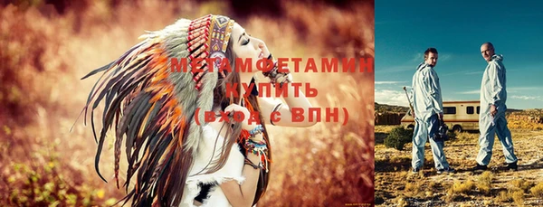 дурь Балабаново