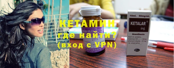 наркотики Заводоуковск