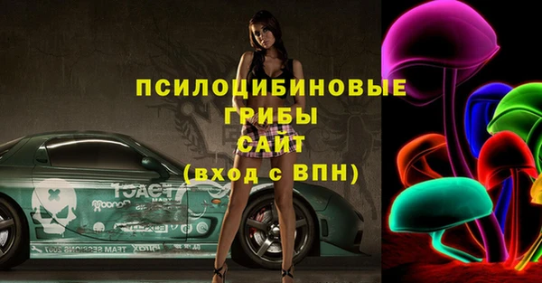 гашишное масло Аркадак