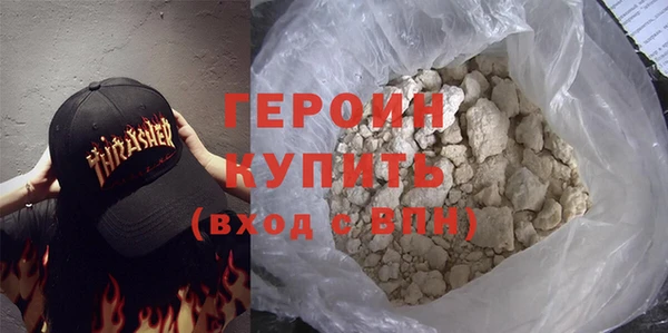 ECSTASY Баксан