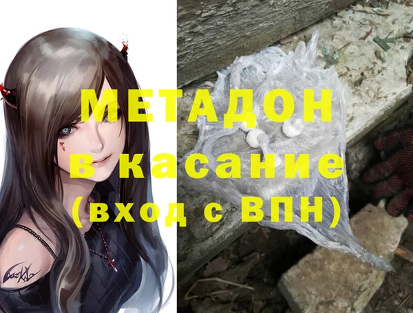 дурь Балабаново