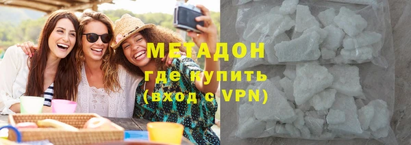 гашишное масло Аркадак
