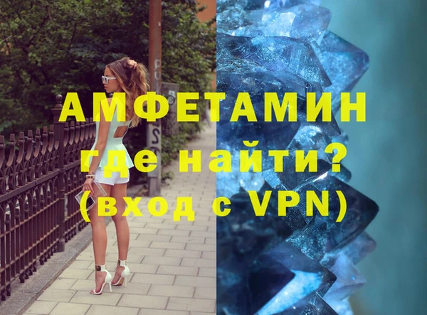 мяу мяу мука Арсеньев