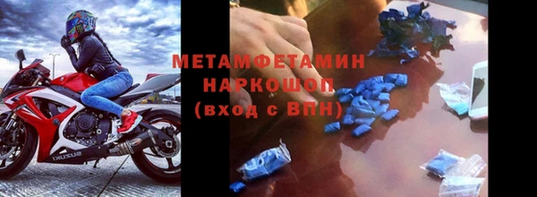 гашишное масло Аркадак
