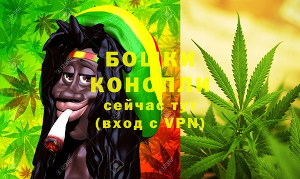 гашишное масло Аркадак